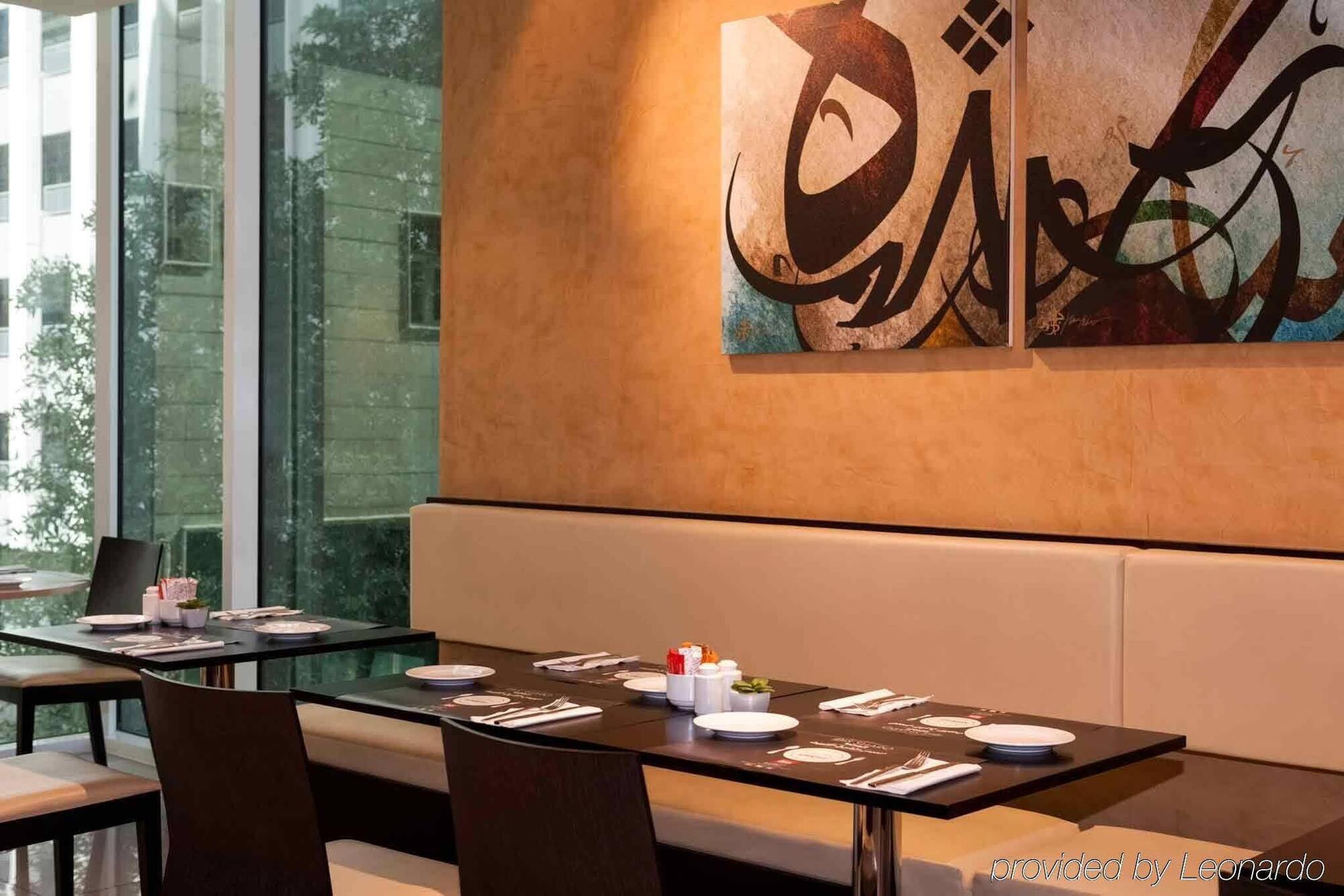 Hotel Ibis Sharq Kuwait City Exteriér fotografie